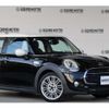 mini mini-others 2017 -BMW--BMW Mini LDA-XT20M--WMWXT720702F35309---BMW--BMW Mini LDA-XT20M--WMWXT720702F35309- image 4