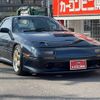 mazda savanna-rx-7 1991 GOO_JP_700070667430250122001 image 1