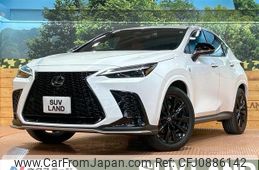 lexus nx 2022 quick_quick_AAZH25_AAZH25-6000618