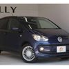 volkswagen up 2015 -VOLKSWAGEN--VW up AACHY--GD022494---VOLKSWAGEN--VW up AACHY--GD022494- image 2