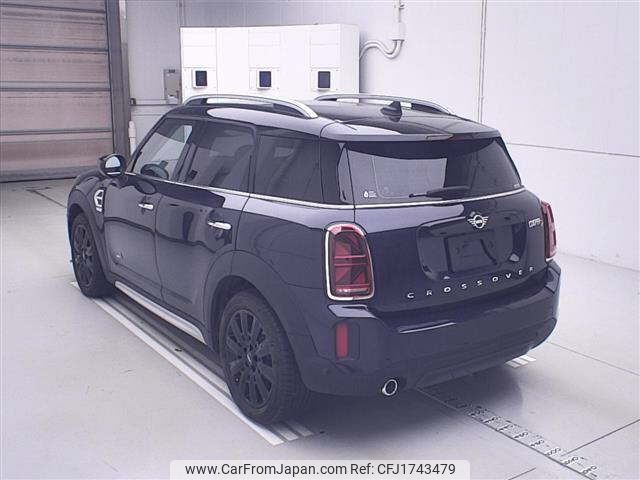 mini mini-others 2023 CFJ1743479 image 2