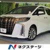 toyota alphard 2021 -TOYOTA--Alphard 3BA-AGH30W--AGH30-0394993---TOYOTA--Alphard 3BA-AGH30W--AGH30-0394993- image 1