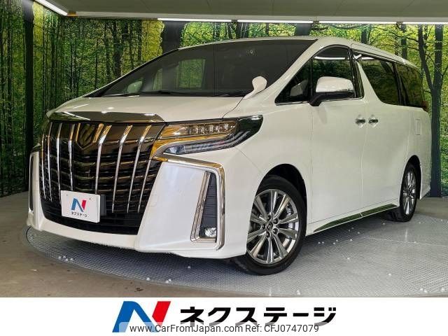toyota alphard 2021 -TOYOTA--Alphard 3BA-AGH30W--AGH30-0394993---TOYOTA--Alphard 3BA-AGH30W--AGH30-0394993- image 1