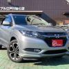 honda vezel 2014 -HONDA--VEZEL DAA-RU3--RU3-1028916---HONDA--VEZEL DAA-RU3--RU3-1028916- image 1