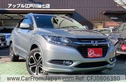 honda vezel 2014 -HONDA--VEZEL DAA-RU3--RU3-1028916---HONDA--VEZEL DAA-RU3--RU3-1028916-