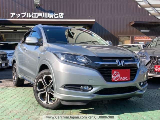 honda vezel 2014 -HONDA--VEZEL DAA-RU3--RU3-1028916---HONDA--VEZEL DAA-RU3--RU3-1028916- image 1