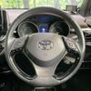 toyota c-hr 2018 CFJ1731258 image 11