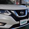 nissan x-trail 2018 -NISSAN--X-Trail DBA-NT32--NT32-095990---NISSAN--X-Trail DBA-NT32--NT32-095990- image 23