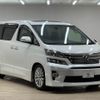 toyota vellfire 2012 -TOYOTA--Vellfire DBA-ANH20W--ANH20-8243866---TOYOTA--Vellfire DBA-ANH20W--ANH20-8243866- image 14