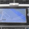 toyota corolla-axio 2014 646828-Y2025050406F-12 image 14