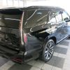 cadillac escalade 2024 -GM--Cadillac Escalade 7BA-T1UL--1GYS47KL5PR354237---GM--Cadillac Escalade 7BA-T1UL--1GYS47KL5PR354237- image 10