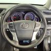 toyota mark-x 2017 CFJ1856570 image 20