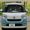 daihatsu move-canbus 2016 -DAIHATSU--Move Canbus DBA-LA800S--LA800S-0004694---DAIHATSU--Move Canbus DBA-LA800S--LA800S-0004694- image 15