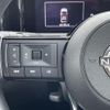 nissan note 2023 -NISSAN--Note 6AA-E13--E13-224388---NISSAN--Note 6AA-E13--E13-224388- image 9