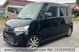 nissan roox 2012 -NISSAN 【名変中 】--Roox ML21S--964471---NISSAN 【名変中 】--Roox ML21S--964471-