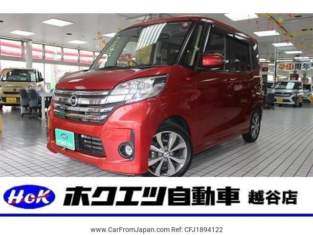 nissan dayz-roox 2016 CFJ1894122 image 1