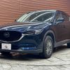 mazda cx-5 2018 -MAZDA--CX-5 LDA-KF2P--KF2P-130414---MAZDA--CX-5 LDA-KF2P--KF2P-130414- image 15