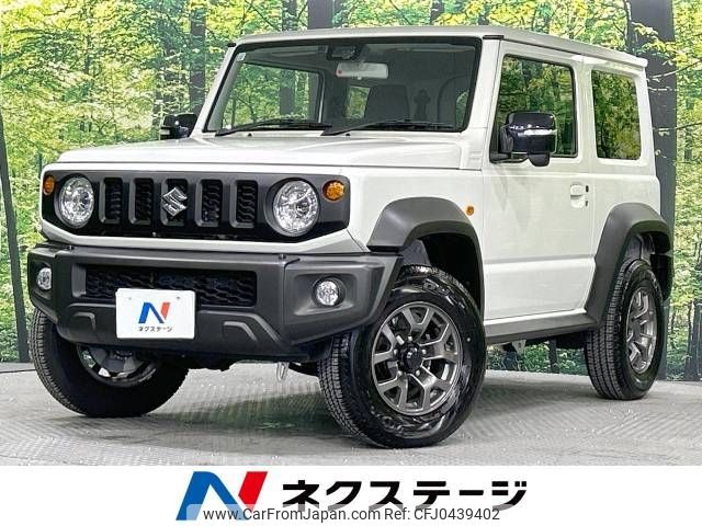 suzuki jimny-sierra 2021 -SUZUKI--Jimny Sierra 3BA-JB74W--JB74W-135577---SUZUKI--Jimny Sierra 3BA-JB74W--JB74W-135577- image 1