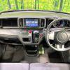 honda n-one 2013 CFJ1584064 image 3