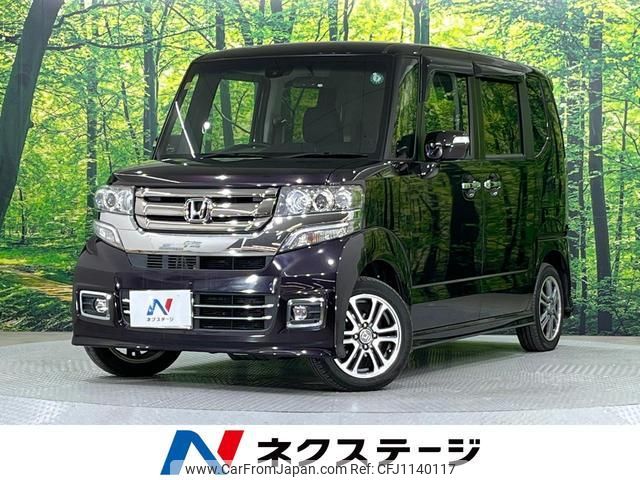 honda n-box 2016 quick_quick_JF1_JF1-1907660 image 1