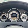 mercedes-benz c-class 2012 -MERCEDES-BENZ--Benz C Class DBA-204349--WDD2043492F904047---MERCEDES-BENZ--Benz C Class DBA-204349--WDD2043492F904047- image 23