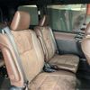 toyota esquire 2019 -TOYOTA 【千葉 531】--Esquire DBA-ZRR80G--ZRR80-0552498---TOYOTA 【千葉 531】--Esquire DBA-ZRR80G--ZRR80-0552498- image 31