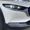 mazda cx-3 2019 -MAZDA--CX-30 3DA-DM8P--DM8P-102352---MAZDA--CX-30 3DA-DM8P--DM8P-102352- image 29