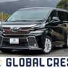 toyota vellfire 2017 -TOYOTA--Vellfire DBA-AGH30W--AGH30-0149396---TOYOTA--Vellfire DBA-AGH30W--AGH30-0149396- image 1