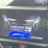 toyota voxy 2017 -TOYOTA--Voxy DBA-ZRR80W--ZRR80-0360868---TOYOTA--Voxy DBA-ZRR80W--ZRR80-0360868- image 4