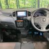 nissan roox 2012 -NISSAN--Roox DBA-ML21S--ML21S-566720---NISSAN--Roox DBA-ML21S--ML21S-566720- image 2