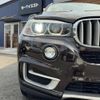 bmw x5 2014 quick_quick_KS30S_WBAKS420400J41982 image 7