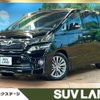 toyota vellfire 2014 CFJ1805526 image 1