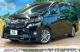 toyota vellfire 2014 CFJ1805526