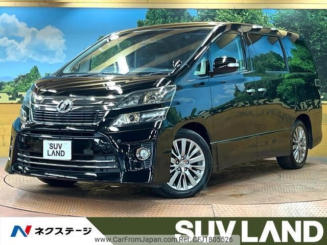 toyota vellfire 2014 CFJ1805526 image 1