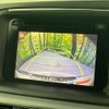 mazda cx-5 2016 -MAZDA--CX-5 LDA-KE2FW--KE2FW-221238---MAZDA--CX-5 LDA-KE2FW--KE2FW-221238- image 4