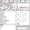 toyota roomy 2022 quick_quick_5BA-M900A_M900A-0643518 image 21