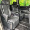 toyota alphard 2023 CFJ1731856 image 11