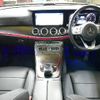 mercedes-benz e-class 2020 CFJ1557903 image 3