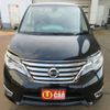 nissan serena 2015 -NISSAN--Serena DAA-HFC26--HFC26-277250---NISSAN--Serena DAA-HFC26--HFC26-277250- image 10