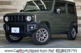 suzuki jimny 2021 -SUZUKI--Jimny 3BA-JB64W--JB64W-223708---SUZUKI--Jimny 3BA-JB64W--JB64W-223708-