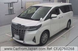 toyota alphard 2022 -TOYOTA 【名古屋 307ﾁ7145】--Alphard 6AA-AYH30W--AYH30-0149538---TOYOTA 【名古屋 307ﾁ7145】--Alphard 6AA-AYH30W--AYH30-0149538-