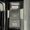 nissan note 2021 -NISSAN--Note 6AA-E13--E13-029326---NISSAN--Note 6AA-E13--E13-029326- image 7
