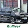 toyota noah 2019 -TOYOTA--Noah DBA-ZRR80W--ZRR80-0509376---TOYOTA--Noah DBA-ZRR80W--ZRR80-0509376- image 1