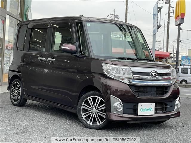 daihatsu tanto 2015 -DAIHATSU--Tanto DBA-LA600S--LA600S-0268962---DAIHATSU--Tanto DBA-LA600S--LA600S-0268962- image 1