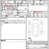 toyota vellfire 2019 quick_quick_DBA-AGH35W_AGH35-0033480 image 19