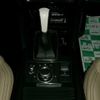 mazda atenza 2017 -MAZDA--Atenza Sedan LDA-GJ2AP--GJ2AP-300469---MAZDA--Atenza Sedan LDA-GJ2AP--GJ2AP-300469- image 16