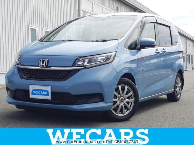 honda freed 2020 quick_quick_6BA-GB5_GB5-3122325 image 1