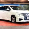 nissan elgrand 2014 CFJ1606823 image 17
