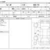 suzuki wagon-r 2016 -SUZUKI 【長崎 581】--Wagon R DBA-MH34S--MH34S433740---SUZUKI 【長崎 581】--Wagon R DBA-MH34S--MH34S433740- image 3