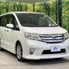 nissan serena 2012 -NISSAN--Serena DBA-FC26--FC26-081589---NISSAN--Serena DBA-FC26--FC26-081589- image 18